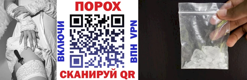 Купить где  Старица  АМФЕТАМИН 98% 