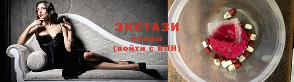 спайс Аркадак