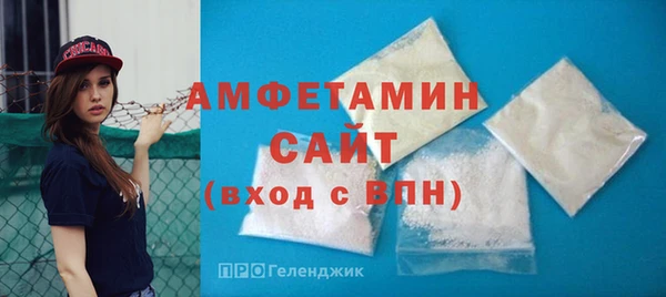 кокаин перу Армянск