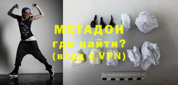 спайс Аркадак
