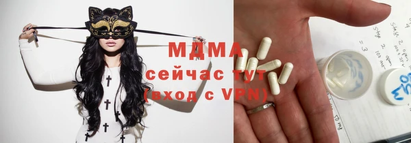 спайс Аркадак