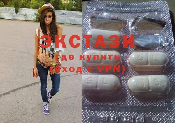 спайс Аркадак