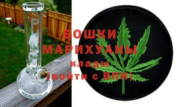 ALPHA PVP Арсеньев