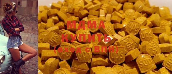 спайс Аркадак