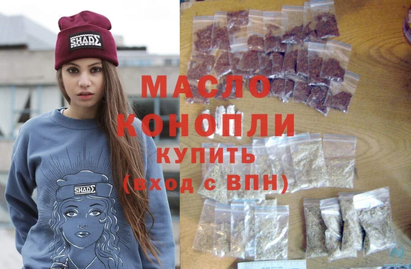 кокаин перу Армянск
