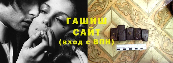 спайс Аркадак